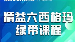 供應(yīng)鏈降本從哪幾個(gè)方面入手？